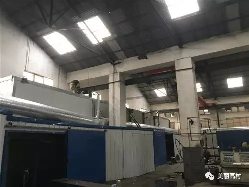為了青山、綠水、藍天，我公司不遺余力優(yōu)化環(huán)保設(shè)施