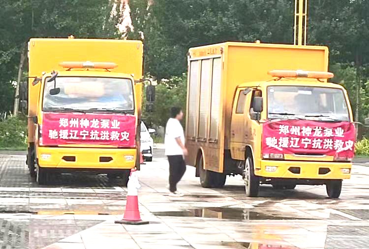 繞陽(yáng)河決堤合攏后排澇現(xiàn)場(chǎng)第二天，神龍人一直在，二十四小時(shí)堅(jiān)守
